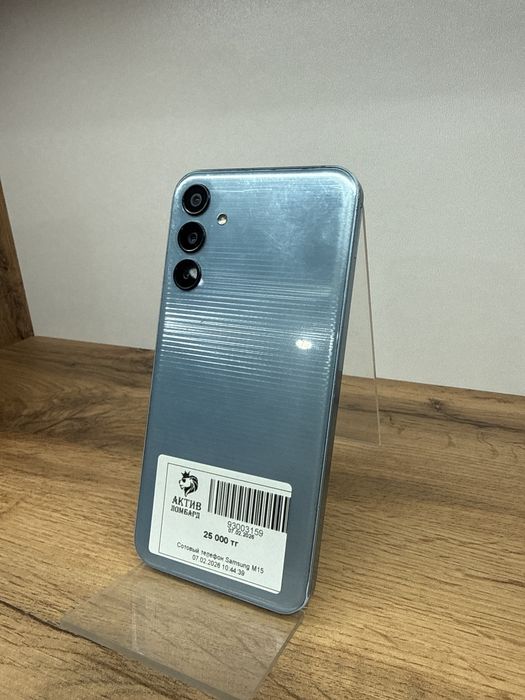 Samsung M15 128GB •Рассрочка до 1 года•