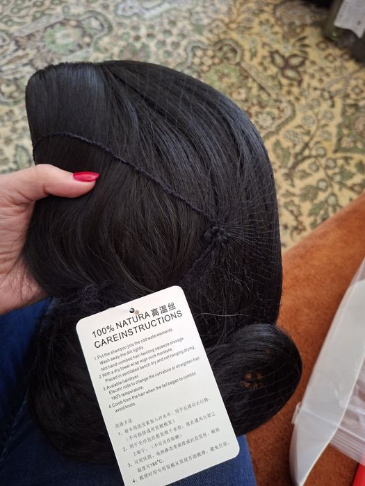 Дамска перука цвят Dark Brown