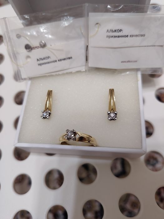 Серьги золотые с бриллиантами