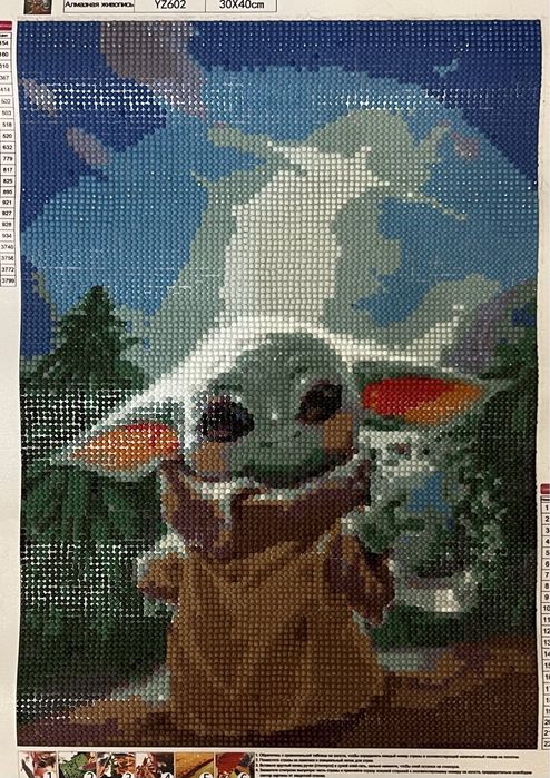 Алмазная мозаика