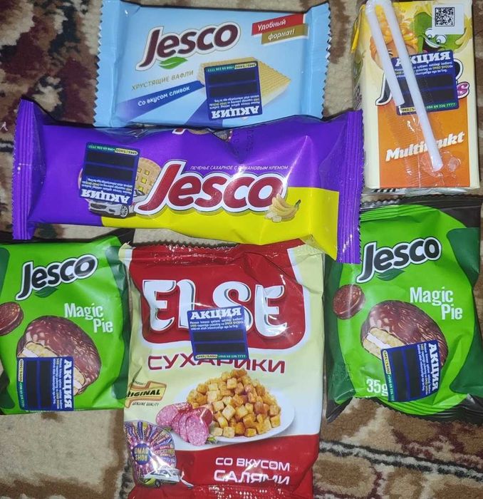 Omad shouga ishtirok etish uchun jesco va else maxsulotlari