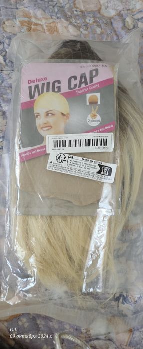 Продам парик из натуральных волос