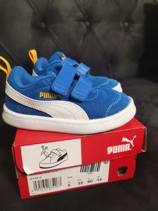 Детски обувки за момче