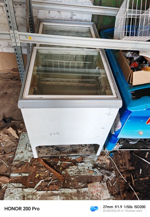 Продам морозильную камеру.