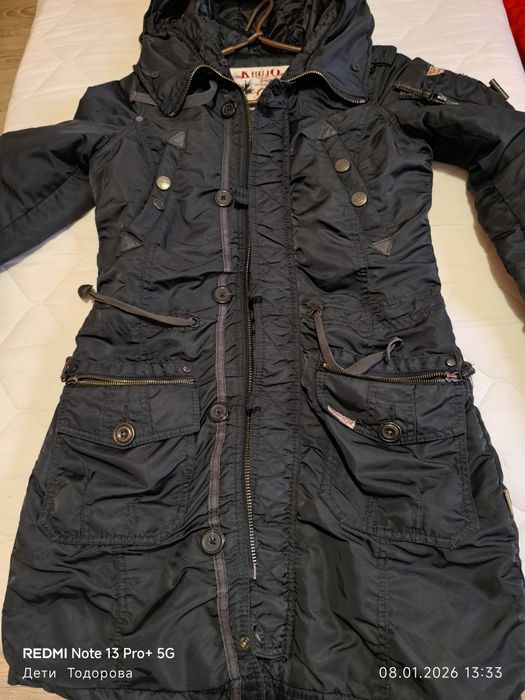 Продавам тъмно синьо,зимно яке KHUJO.