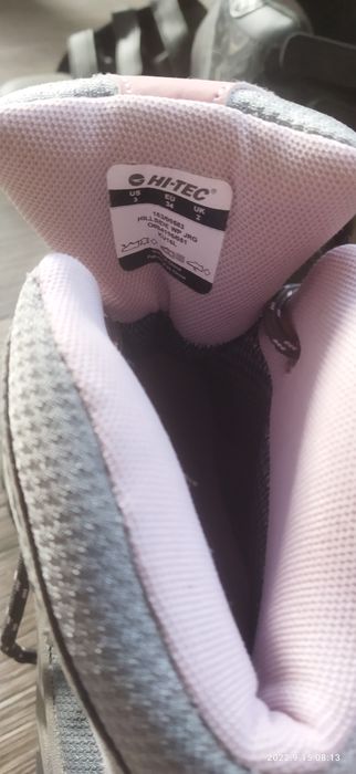 Детски обувки за зимата