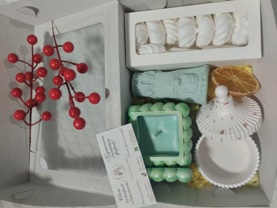 Подарочные боксы