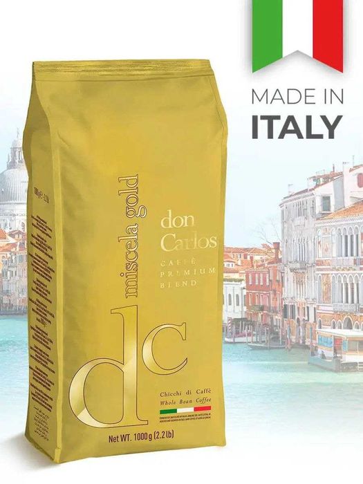 Кофе в зернах "Don Carlos".  Kofe "Don Carlos" donli kofesi.