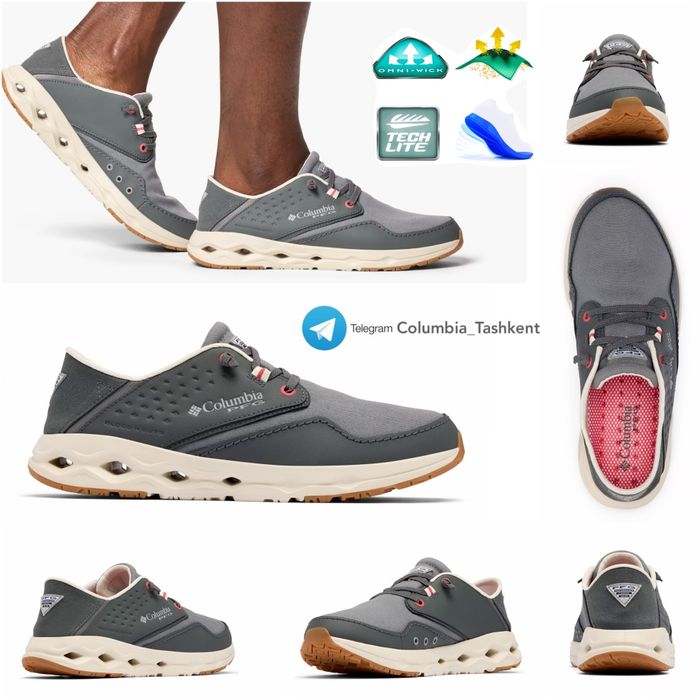 Columbia® TECHLITE™ ЛЕТНИЕ Спортивные Мокасины Премиум кла