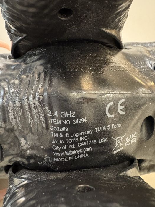Играчка Godzilla Jada Toys с дистанционно управление