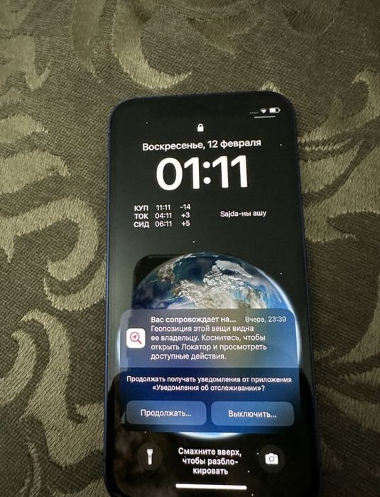 Продам Iphone 12 mini.