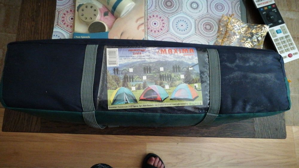 Триместна Палатка Двуслойна Максима  200/200/138