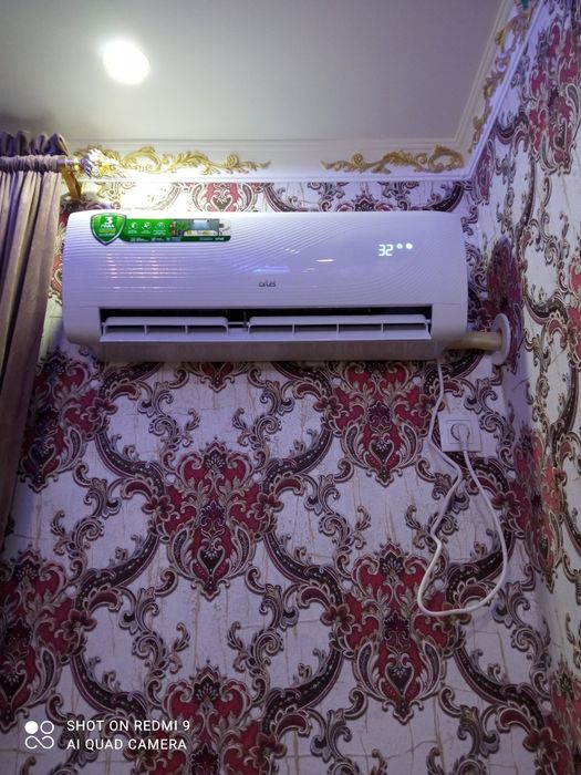 Кондицыонер устаноака