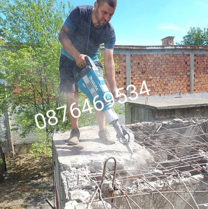 Кърти чисти извозва