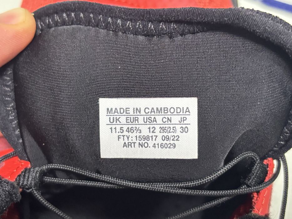 Salomon Pulsar Trail