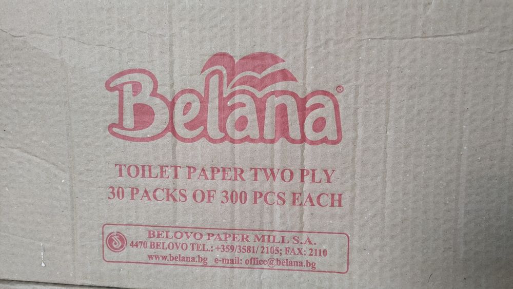 Тоалетна хартия на пачки за диспенсер