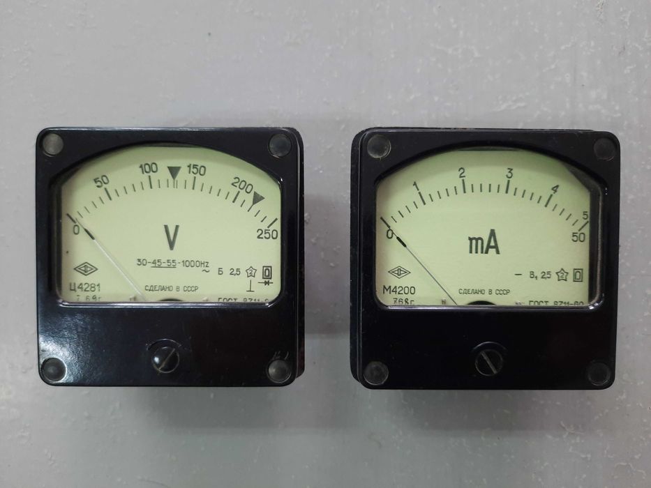 приборы показательные (СССР)