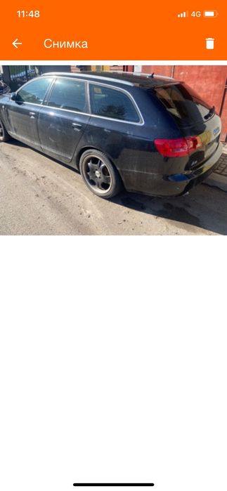 Audi A6 3.0TDI 233к.с 2008 На части