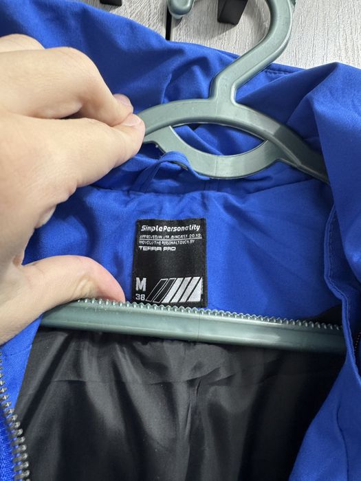 Продам Жилетку Terra Pro