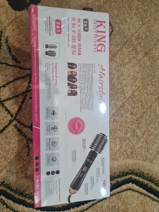 Продам фен расчёска