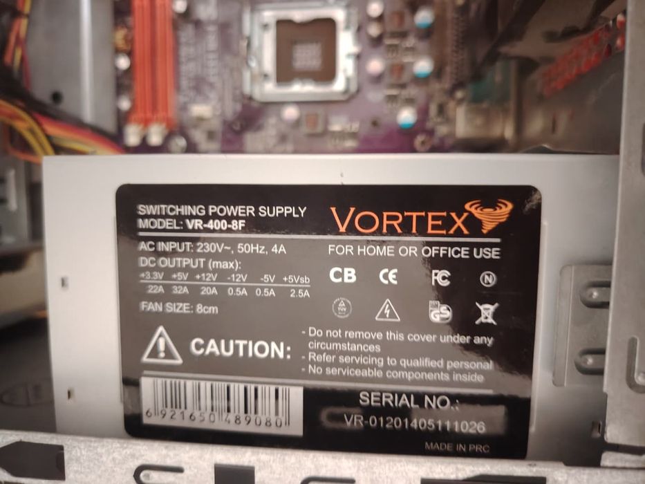 Комплектующие компьютер