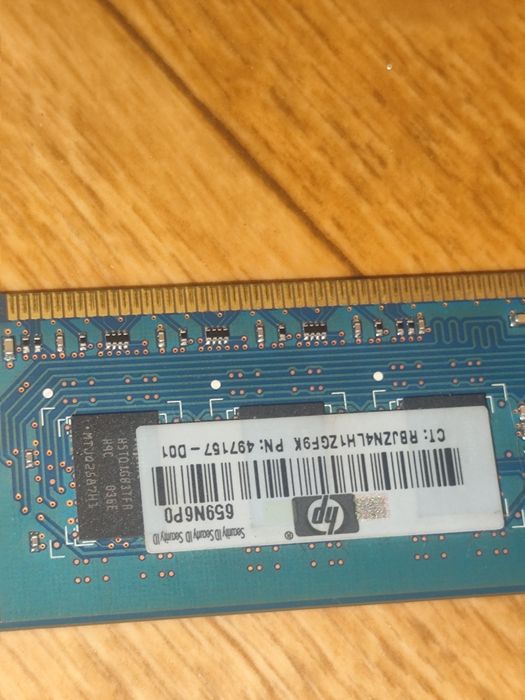 Оперативка 2 гигабайта