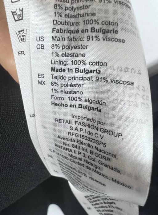 Sandro черен еластичен корсет