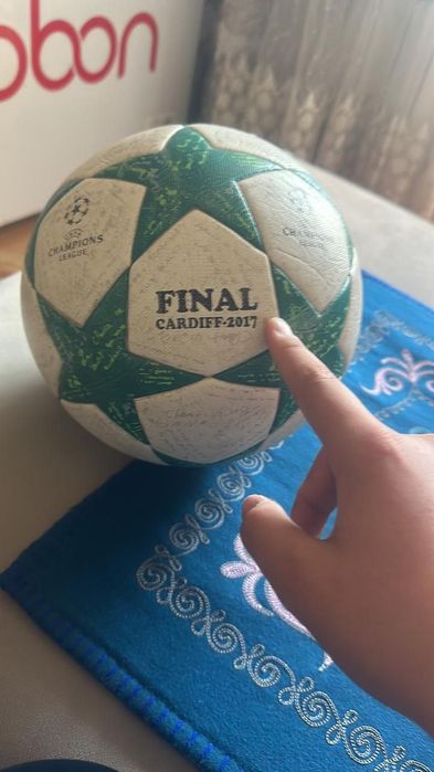 Мячик б/у почти новый