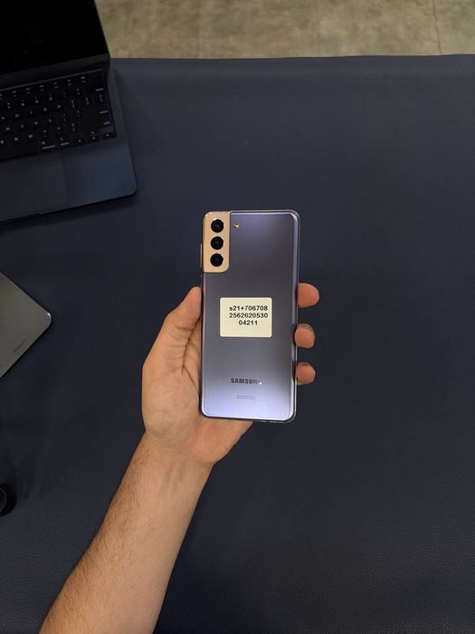 Samsung s21 pulus