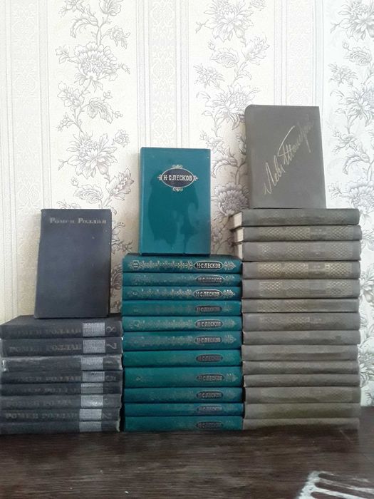 Продажа книг разных