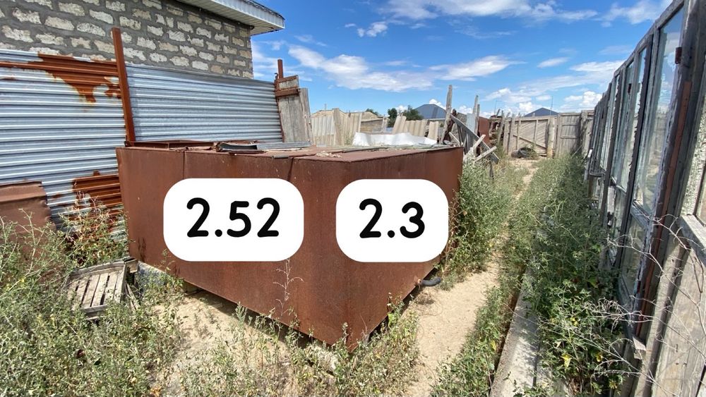 Бочка сатылады 2 штук бар