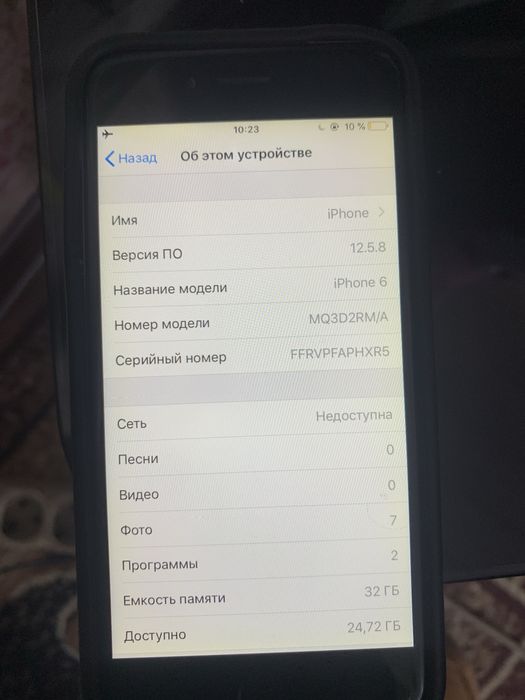 Продам iPhone 6 сост идеал