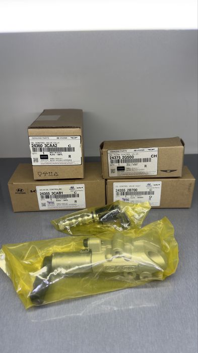 Hyundai Kia zapchastlar. Автозапчасти для Хюндай и Киа