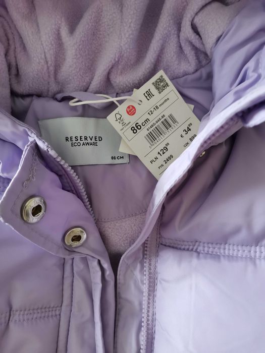 Зимно яке за момиченце 86 размер