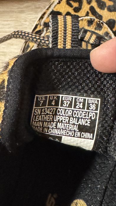 Маратонки с косъм