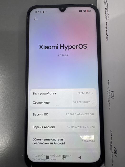 Redmi 15C  Yangi Holatda