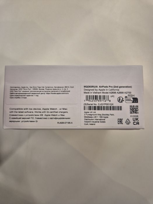 Airpods Pro 2Gen MagSafe Charging