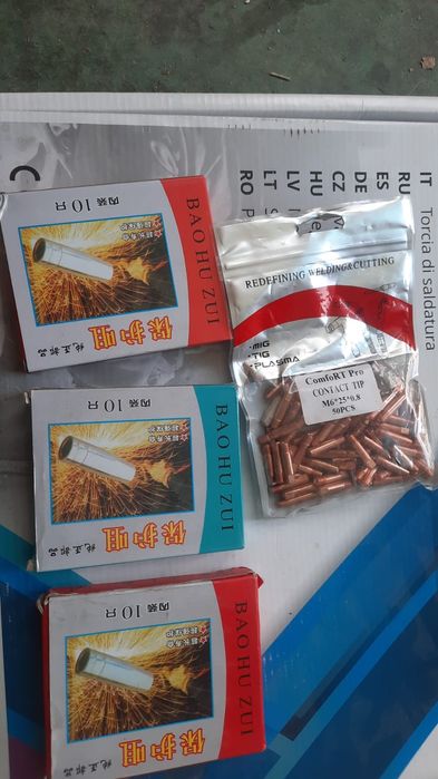 Продам. Новый рукав