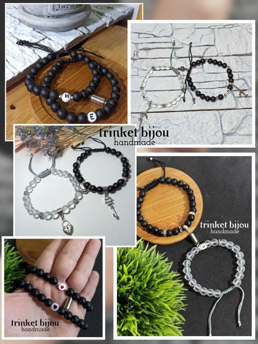 Подарочный парные браслеты для влюбленных.