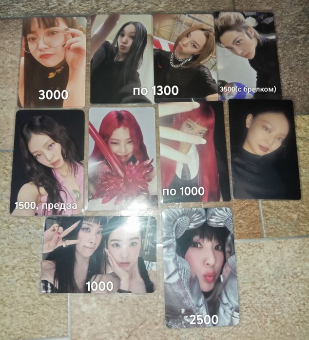 карты jennie, red velvet, adp