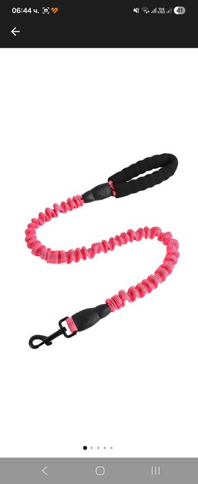 Светлоотразителна разтегателна каишка за кучета, бънджи, за обучение