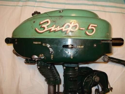 Лодочные моторы СССР разные