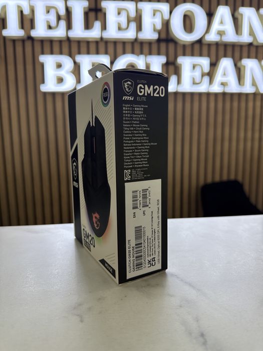 MSI Clutch GM20 Elite Mouse RGB