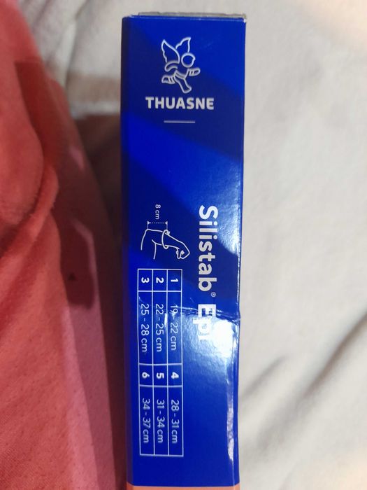 Ортеза за ахилесово сухожилие