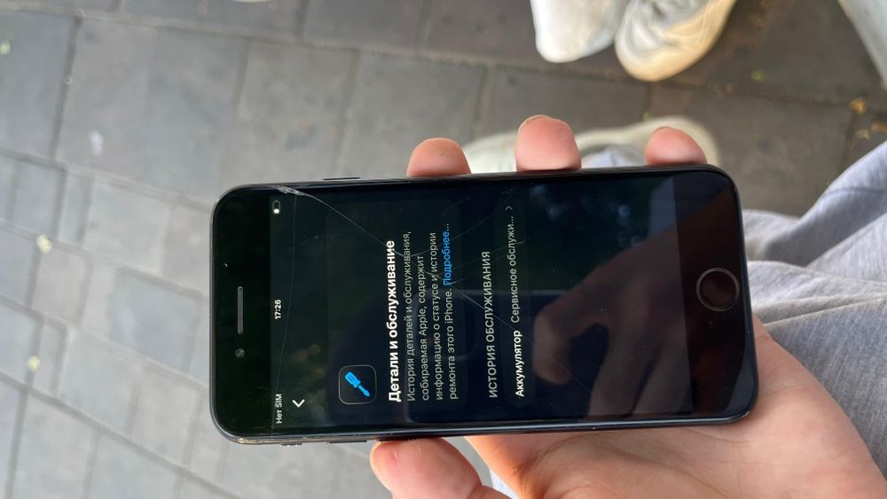 iPhone se  2022 2
