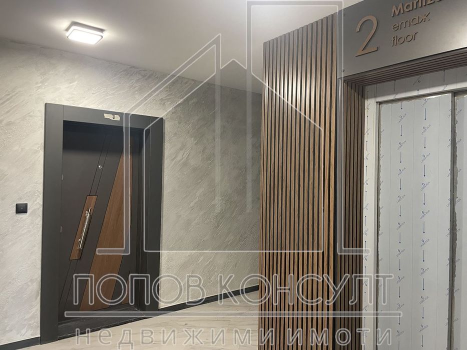 Продава се Тристаен апартамент в Пловдив, Кършияка - 158 кв.м за 1108 €/кв.м - Снимка #2