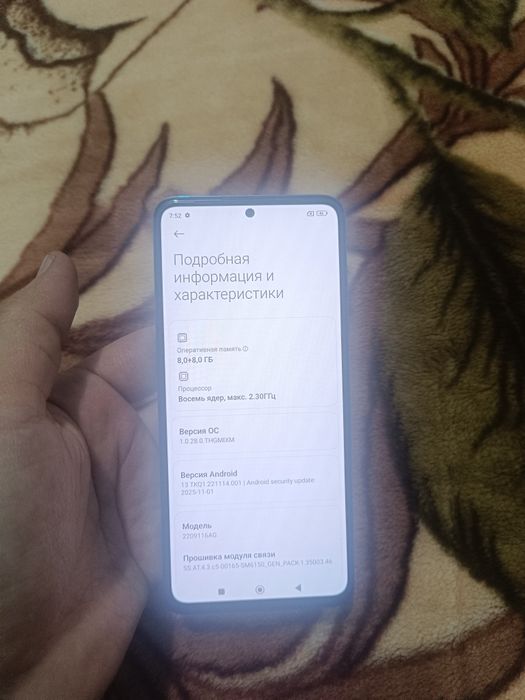 Xiaomi Redmi Note 12 Pro 8+8/256GB Blue Igravoy Holati Yaxshi Zor