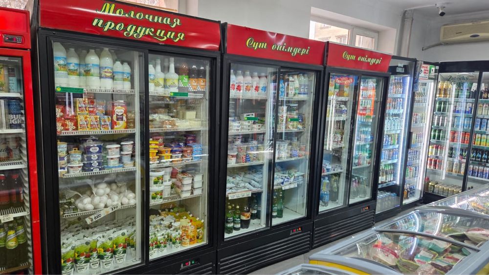 Продается коммерческий холодильник