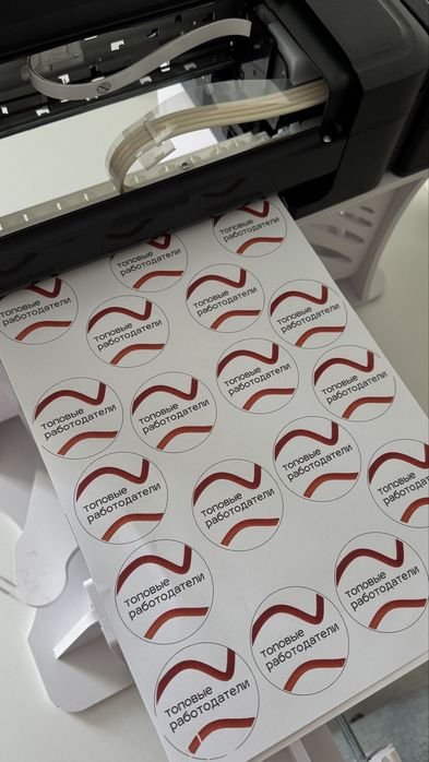 Печать изображений на сахарной бумаге