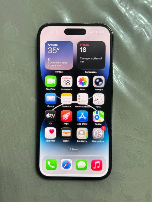 Продам Iphone 14 pro в идеале